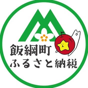 ふるさと納税ロゴ.jpg