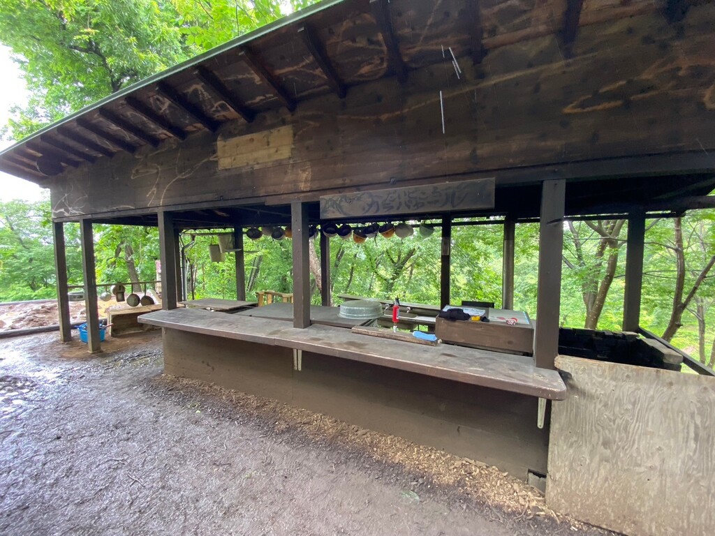 8_LINE_ALBUM_大地 教育移住_240723_8.jpg