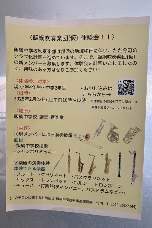 2.JPG