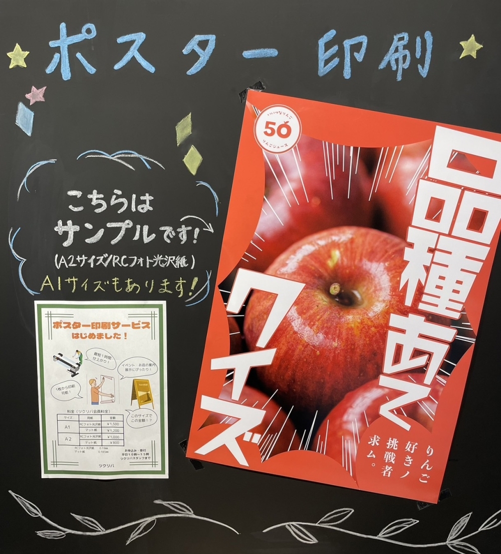 S_31621124.jpg