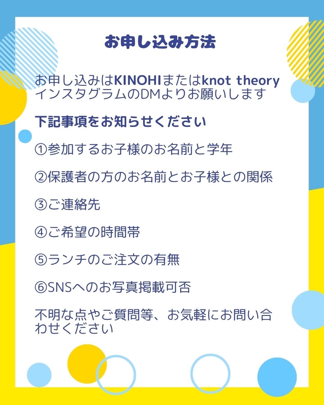 7_Original 島田奈津子.jpeg