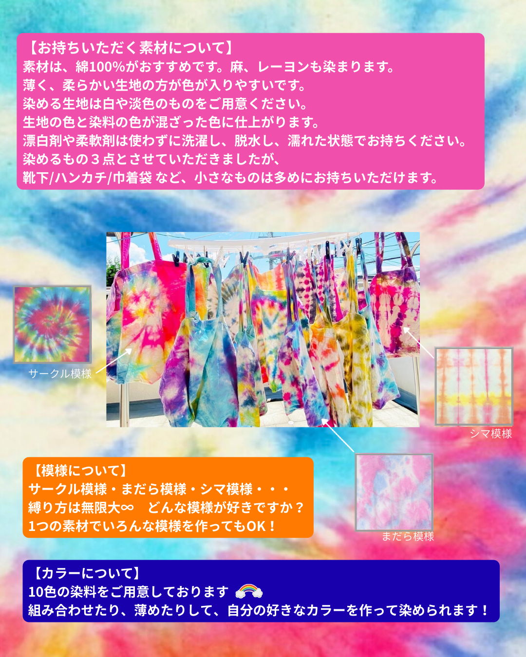 9月 (2).png