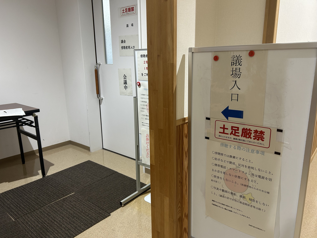 gikai_photo3.jpg