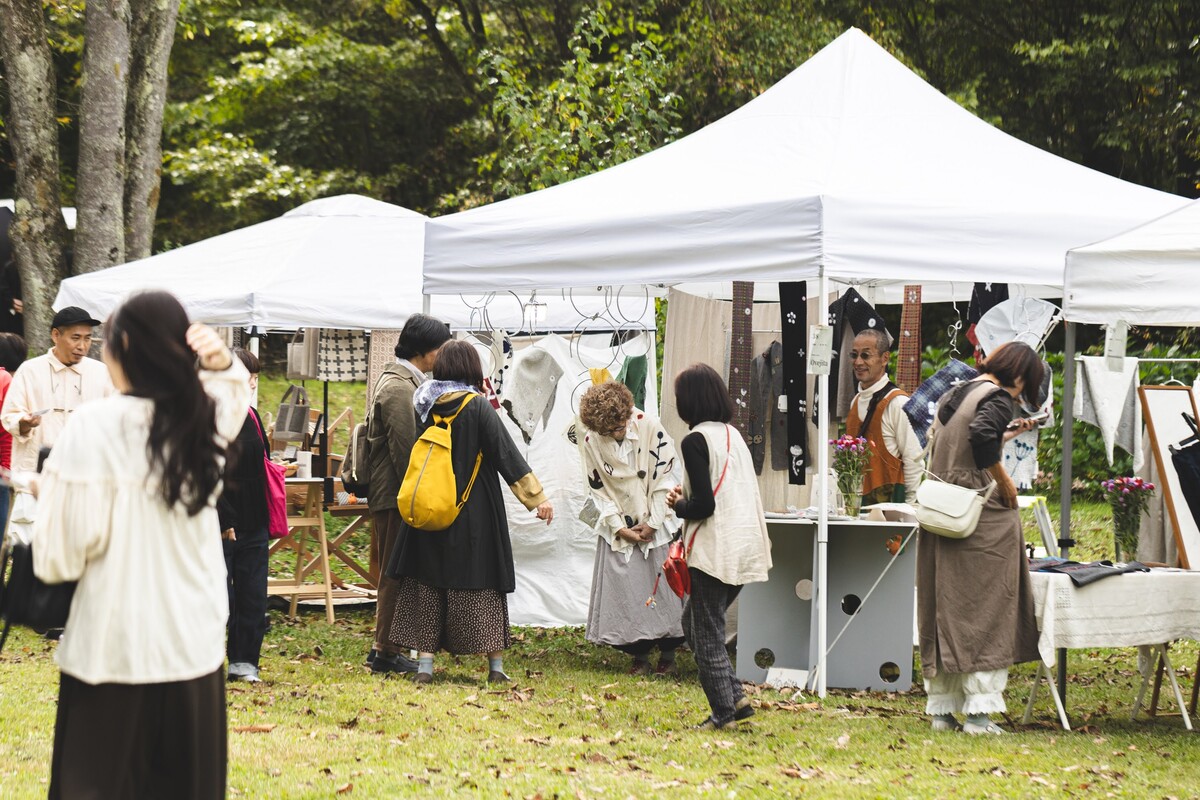 iizuna-craft_20251018-19-613.jpg