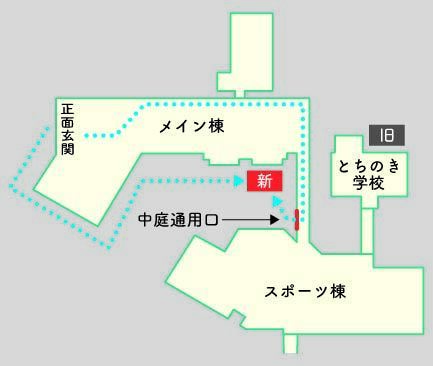 喫煙所の場所.jpg