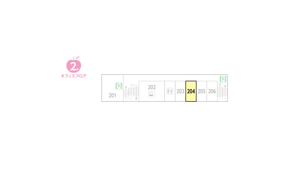 west 2F 204