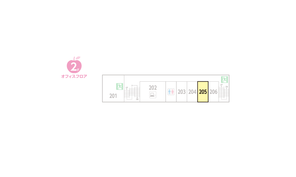 west 2F 206