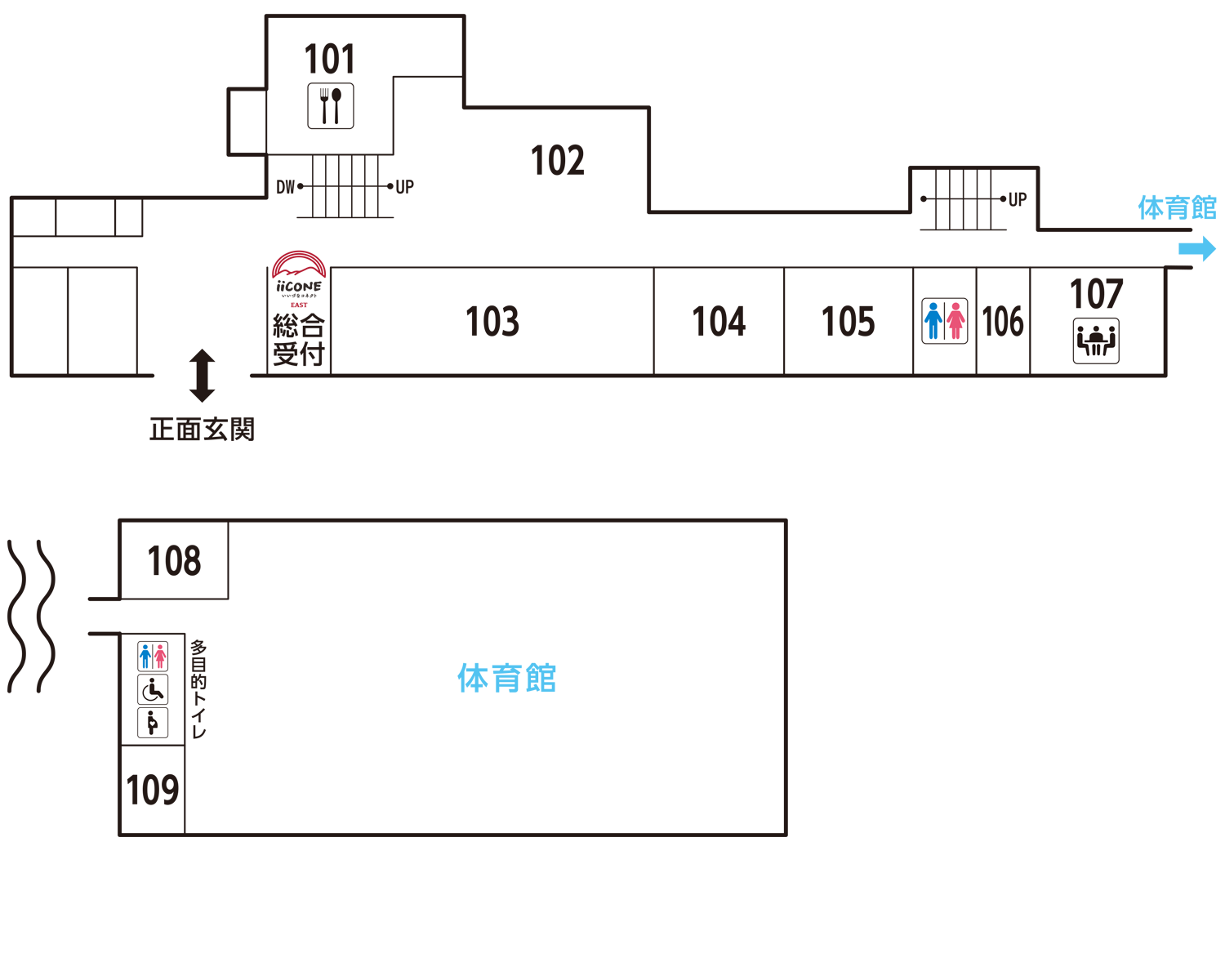 いいづなコネクトeast いいいいいいづな いいをみつける飯綱町のwebマガジン